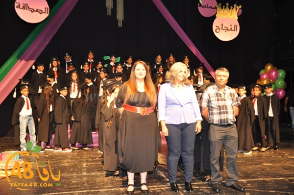 okhowa 7afel3j (4).JPG